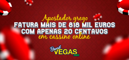 gmc slots casino